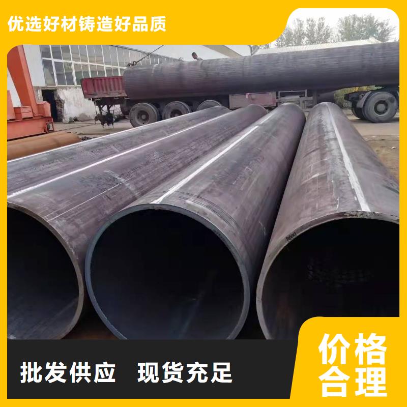 q235b鋼管壁厚要求nm400耐磨鋼板卷筒信息