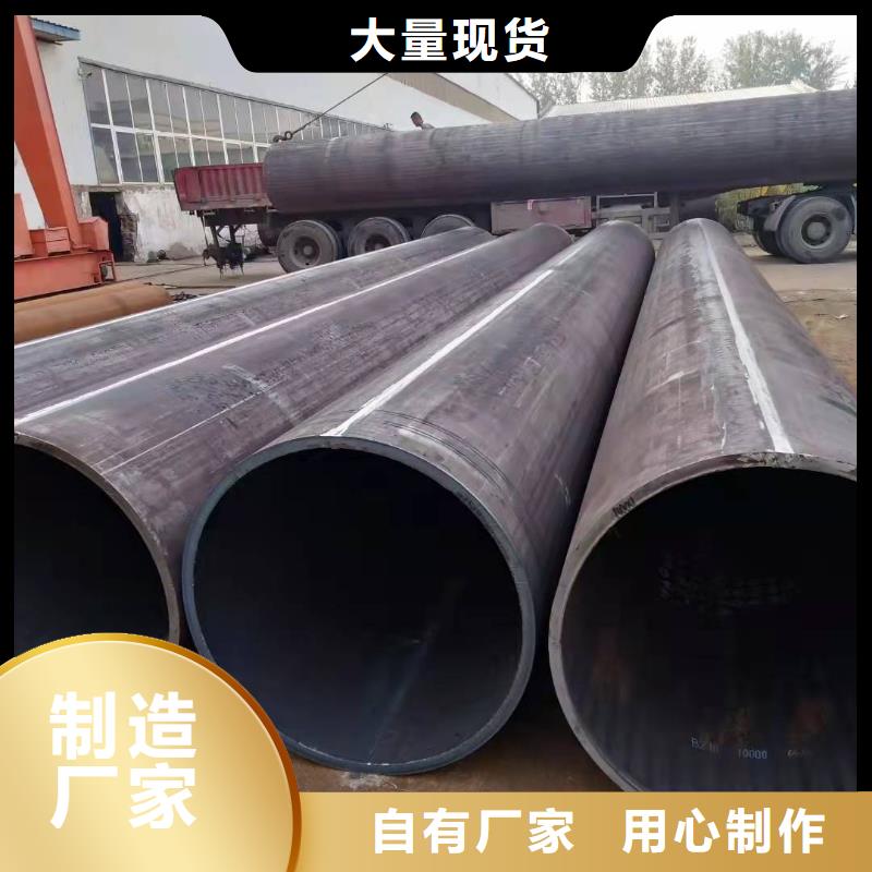 q345b厚壁卷管礦山設備卷筒制作量大從優