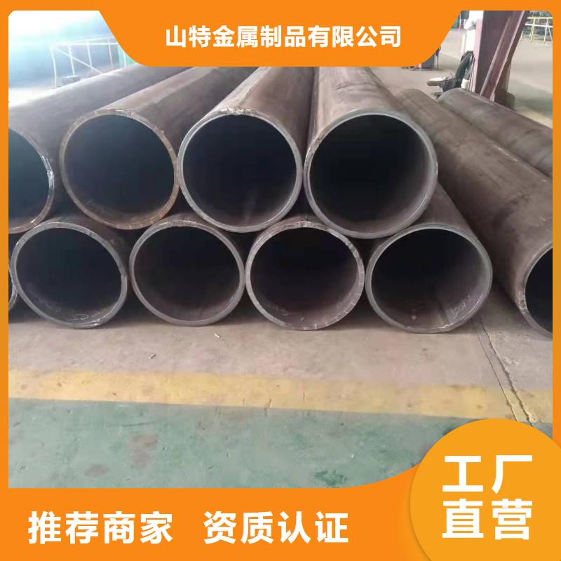 電機殼鋼板卷管安裝視頻鋼管樁生產(chǎn)廠家質(zhì)優(yōu)價廉