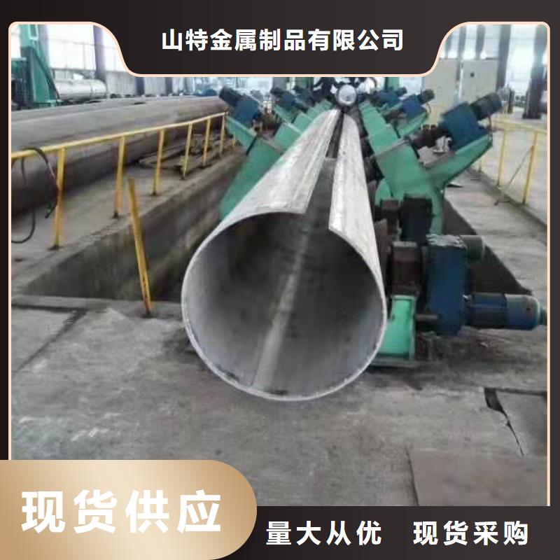 q235b大口徑厚壁卷高溫管橋梁工程埋設厚壁鋼護筒批發價格