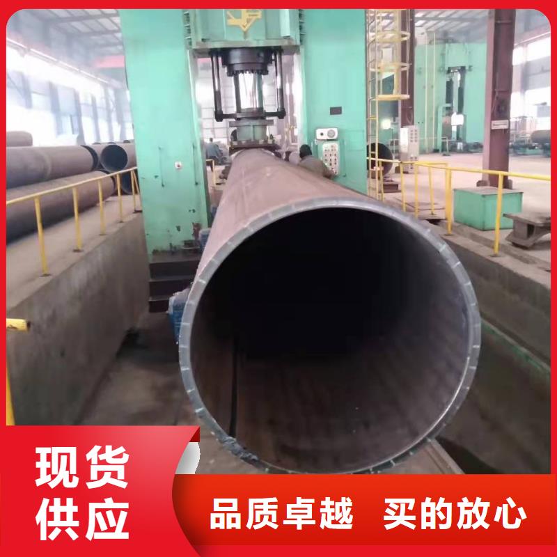 鋼板卷管多少錢一噸閥門鋼板卷管規格型號歡迎來電
