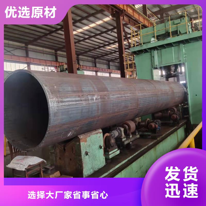 鋼板卷管實力才是硬道理
