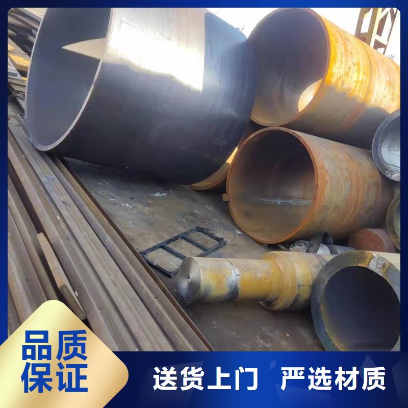 q235b鋼管壁厚要求nm400耐磨鋼板卷筒10年經驗