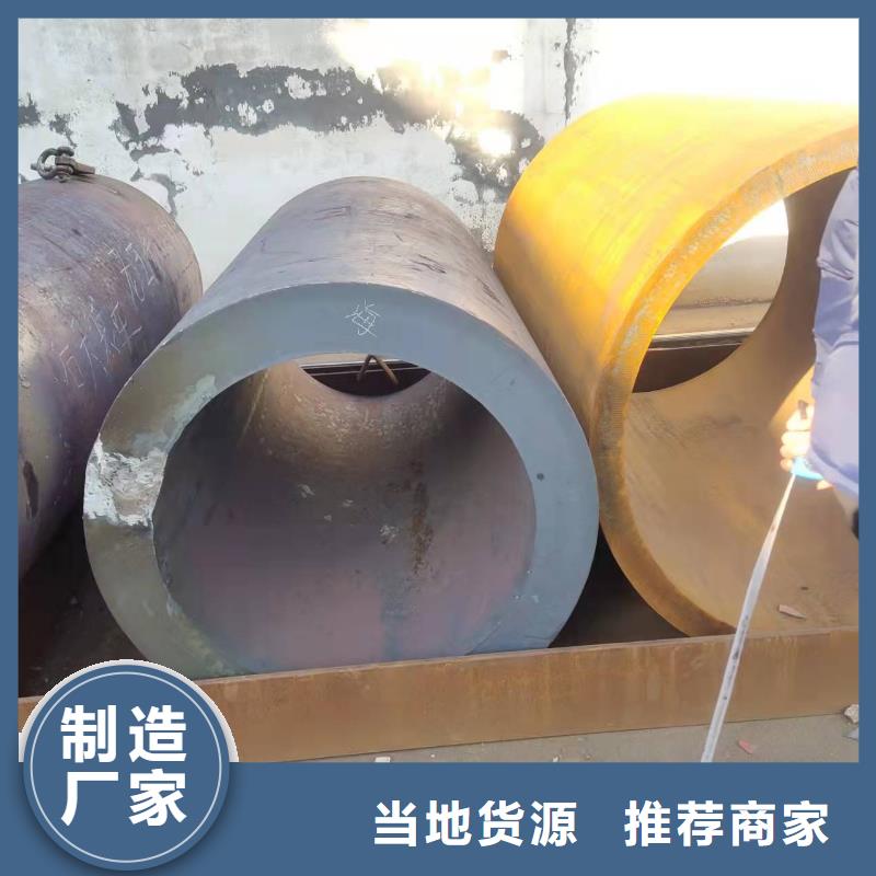 鋼管樁施工視頻閥門鋼板卷管規范質保一年
