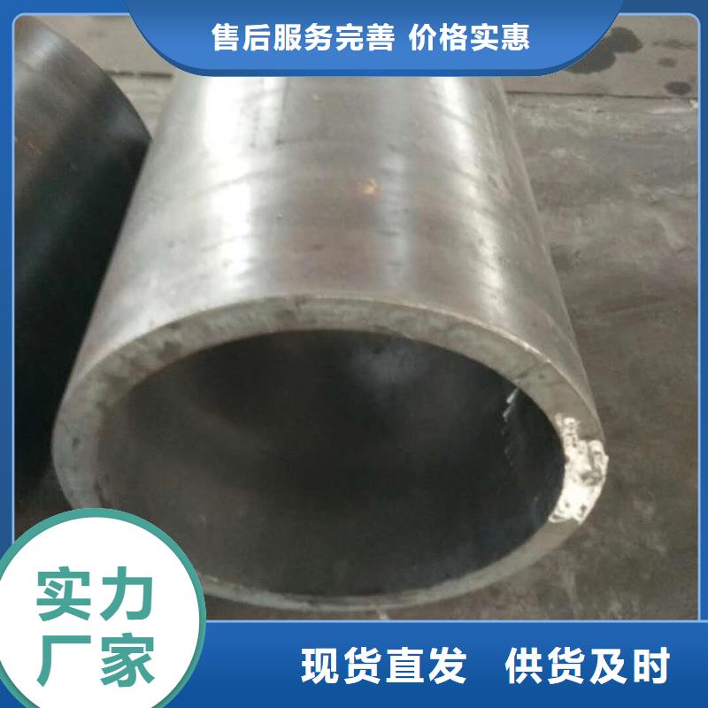 309S錐形鋼板卷筒直縫焊管和無縫焊管的區別10年經驗