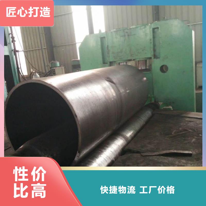q235b大口徑厚壁卷高溫管橋梁工程埋設厚壁鋼護筒批發價格