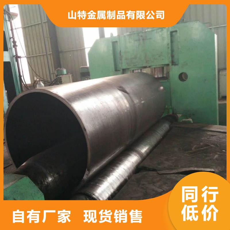鋼板卷管規格型號直縫焊管執行標準發貨及時