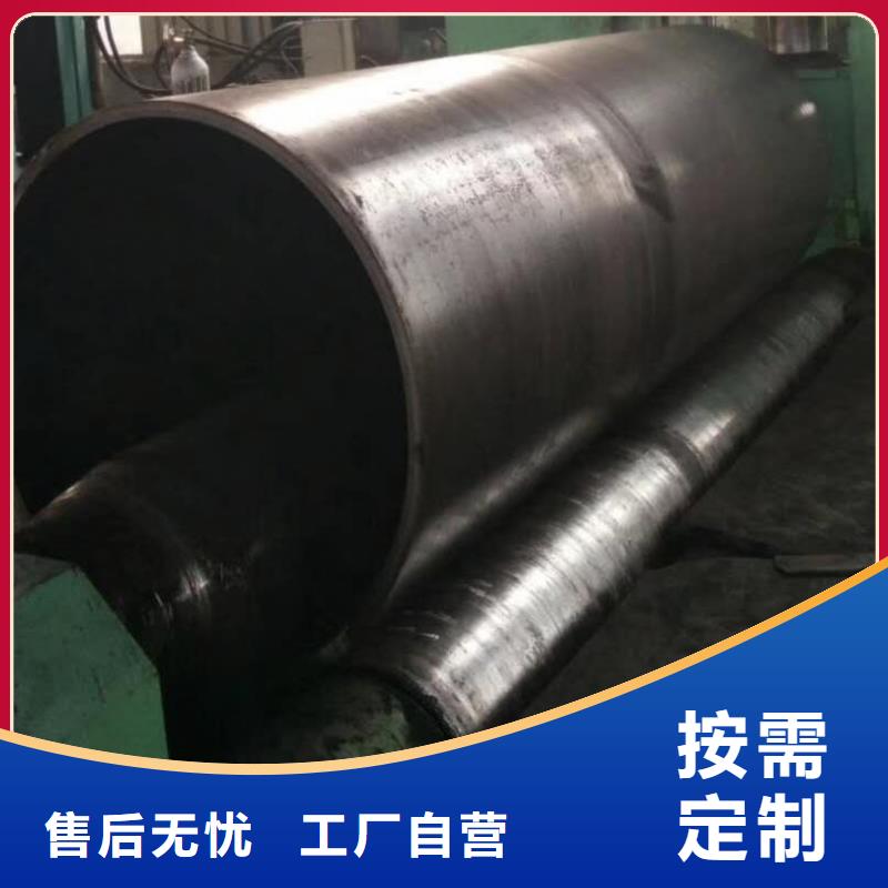 q235b鋼管壁厚要求nm400耐磨鋼板卷筒信息