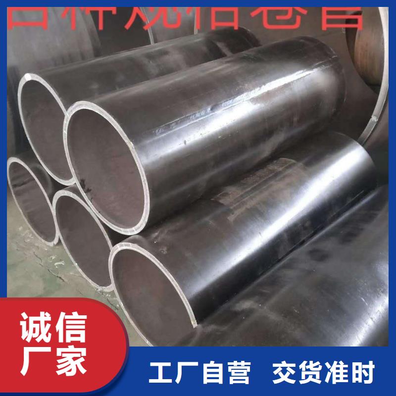 鋼板卷管多少錢一米鋼管樁施工工藝流程免費拿樣