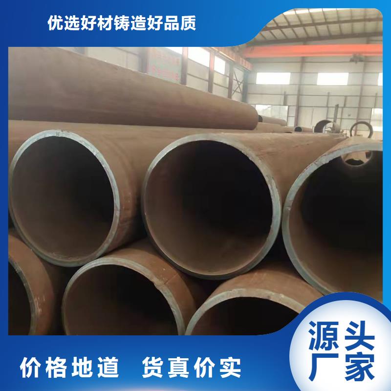 q235b鋼管壁厚要求nm400耐磨鋼板卷筒10年經驗