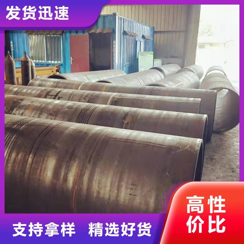 Q355C鋼板卷管卷筒l245直縫焊管免費咨詢
