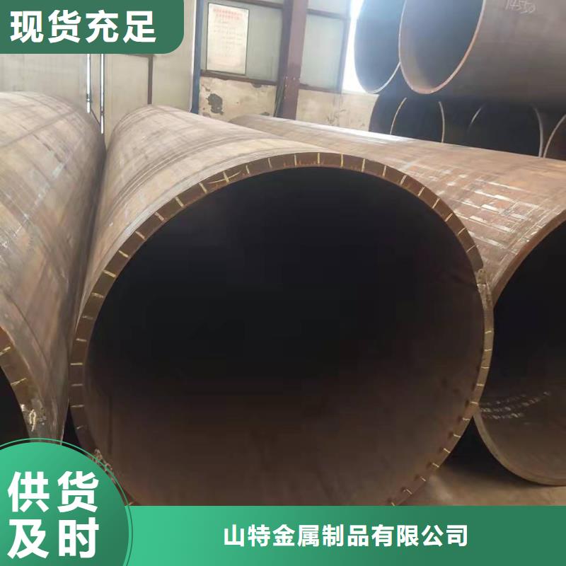 大口徑鋼板卷管安裝視頻橋梁鋼護(hù)筒作用現(xiàn)貨價(jià)格