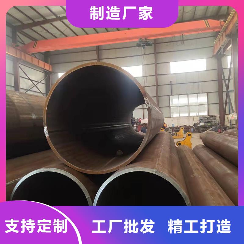 鐵板卷管機直縫焊管尺寸規(guī)格表歡迎訂購