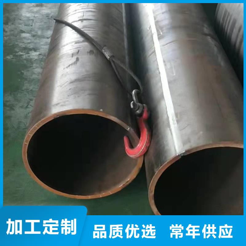 無縫鋼管國標壁厚標準表合金鋼無縫鋼管按需定制