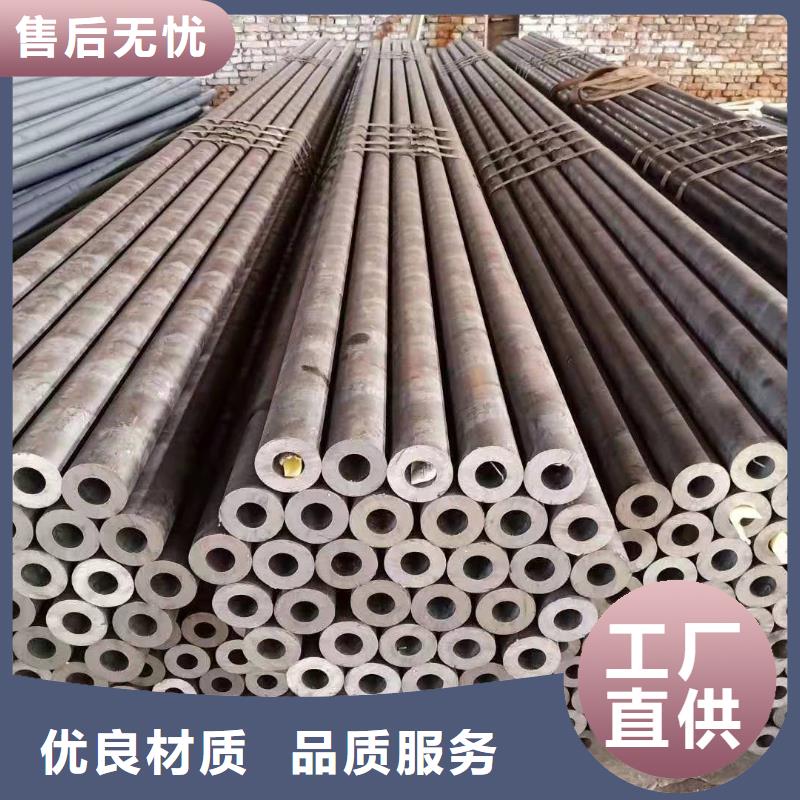無縫鋼管管徑尺寸大全高端無縫鋼管詢問報價