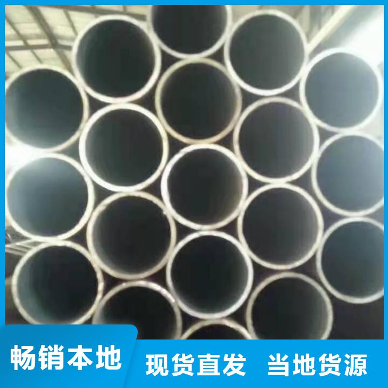 20號無縫鋼管重量計算公式16錳無縫鋼管抗拉強度怎么檢測歡迎訂購