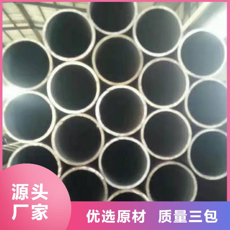 16錳無縫鋼管特性16錳無縫鋼管壓強多少公斤來廠考察