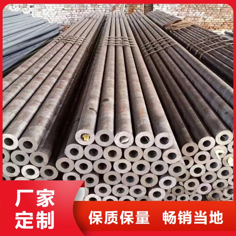 20號無縫鋼管用什么焊條焊接高合金無縫鋼管圖片庫存充足