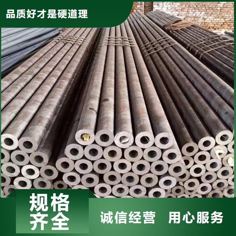 無縫鋼管濾水管廠家真材實料加工定制