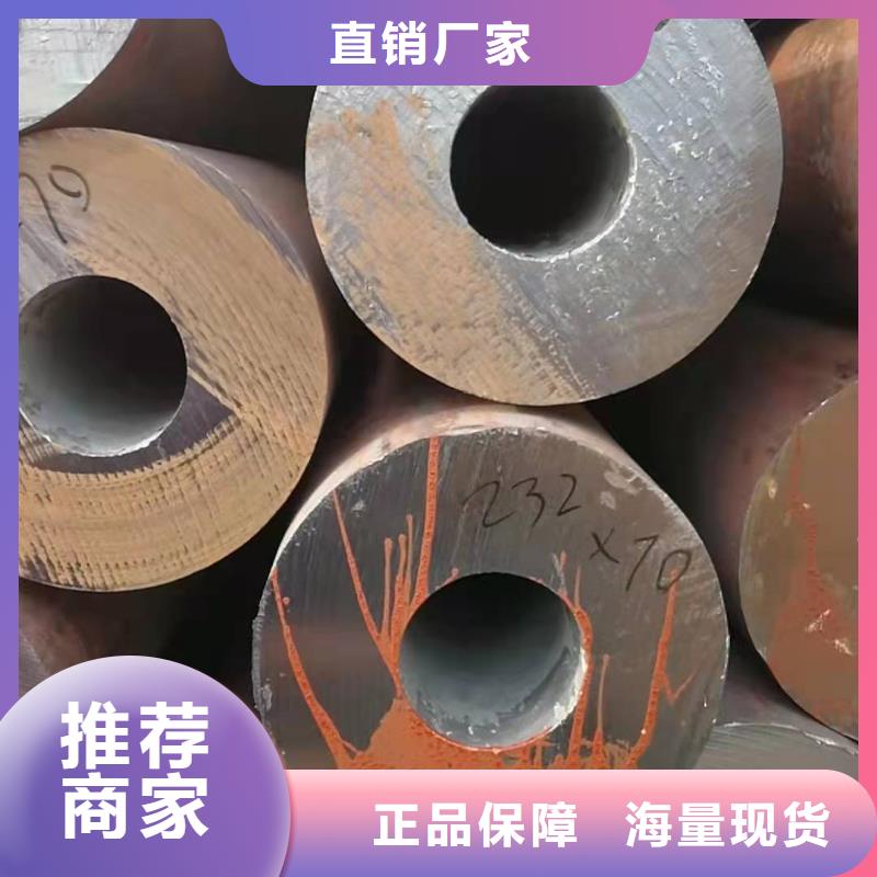 20號無縫鋼管用什么焊條焊接高合金無縫鋼管規格型號發貨及時