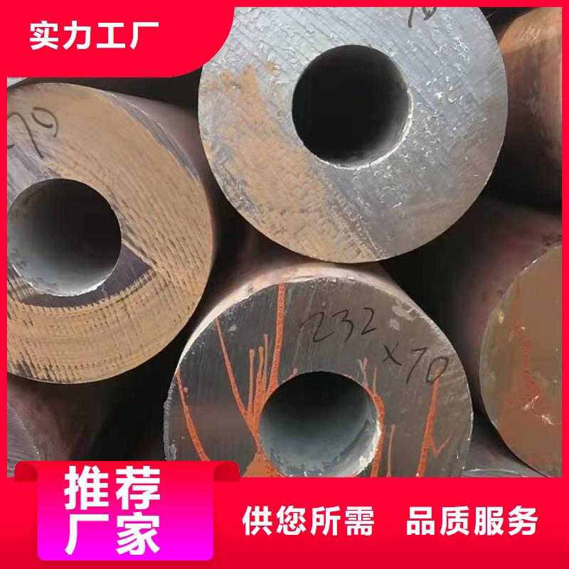 20號無縫鋼管用什么焊條焊接無縫鋼管是合金鋼還是碳鋼質量保證