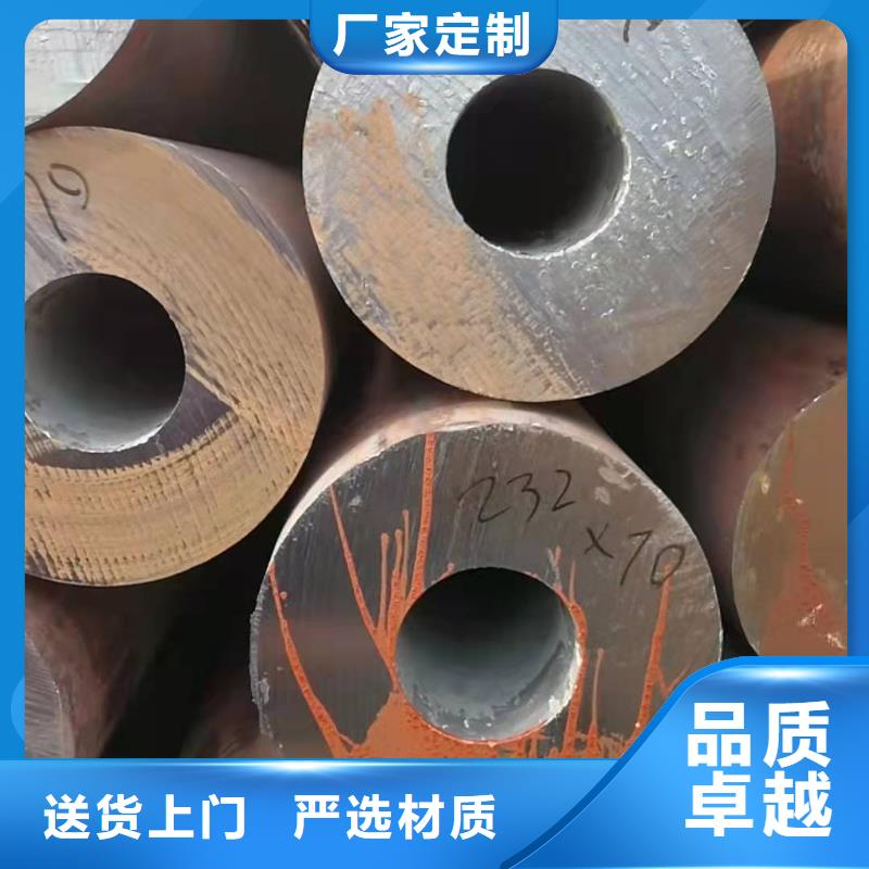 無縫鋼管的規格及壁厚16錳無縫鋼管用什么氬弧焊絲放心選擇