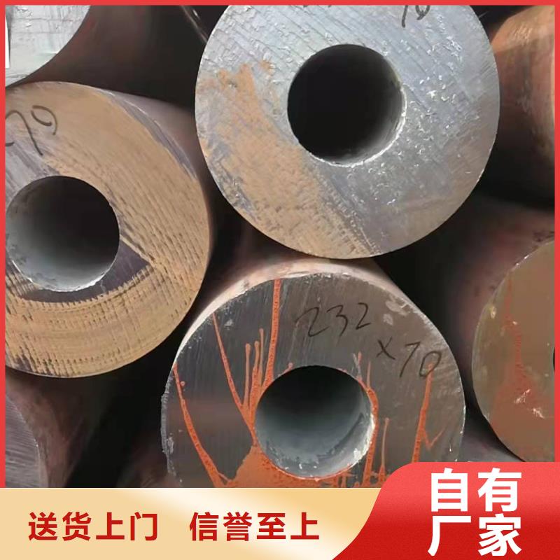 無縫鋼管鋼板卷管高標準高品質