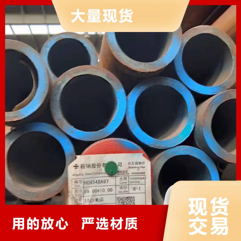 無縫鋼管的規格及壁厚16錳無縫鋼管價格為您介紹