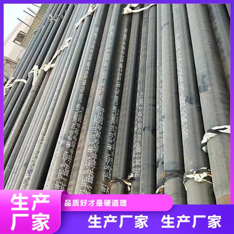 20號鋼無縫鋼管規格表16錳無縫鋼管用什么氬弧焊絲暢銷全國
