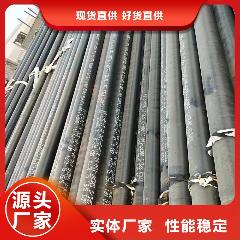 無縫鋼管的規格及壁厚16錳無縫鋼管壓強多少公斤質優價廉