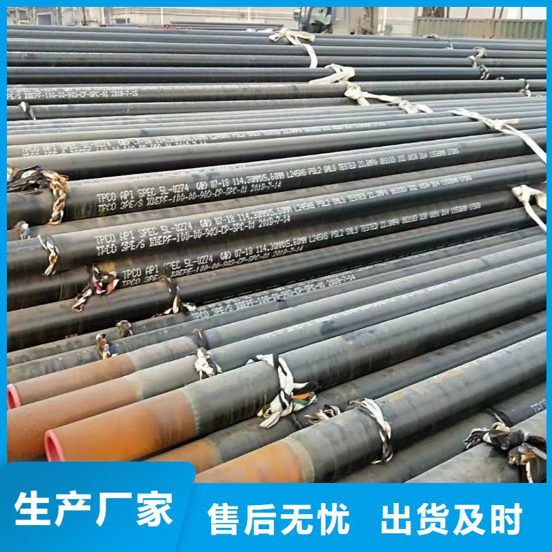無縫鋼管_鋼板卷管品質優選