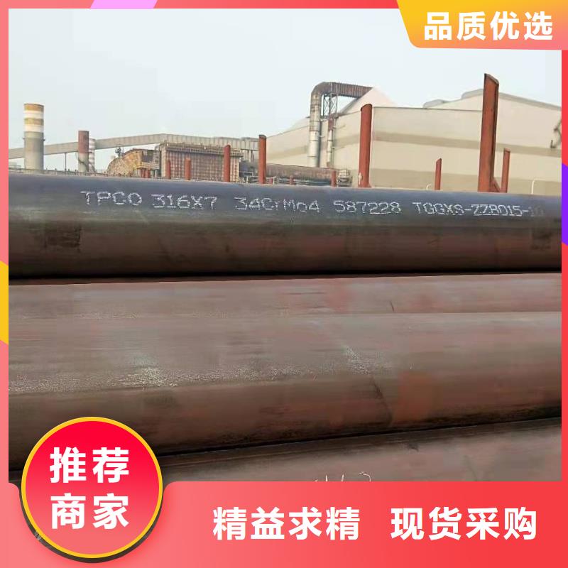 無縫鋼管濾水管廠家真材實料加工定制