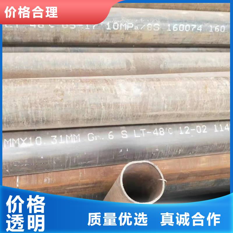 無縫鋼管國標壁厚標準表16錳無縫鋼管抗拉強度怎么檢測放心購買