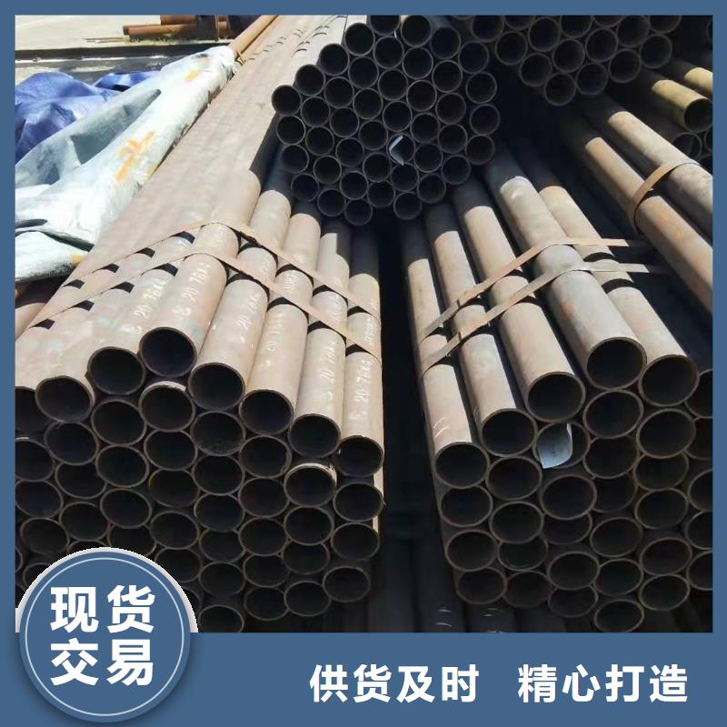 20號無縫鋼管標準16錳無縫鋼管耐熱優惠報價
