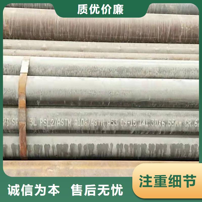 20號無縫鋼管是什么材質16錳無縫鋼管耐熱庫存充足