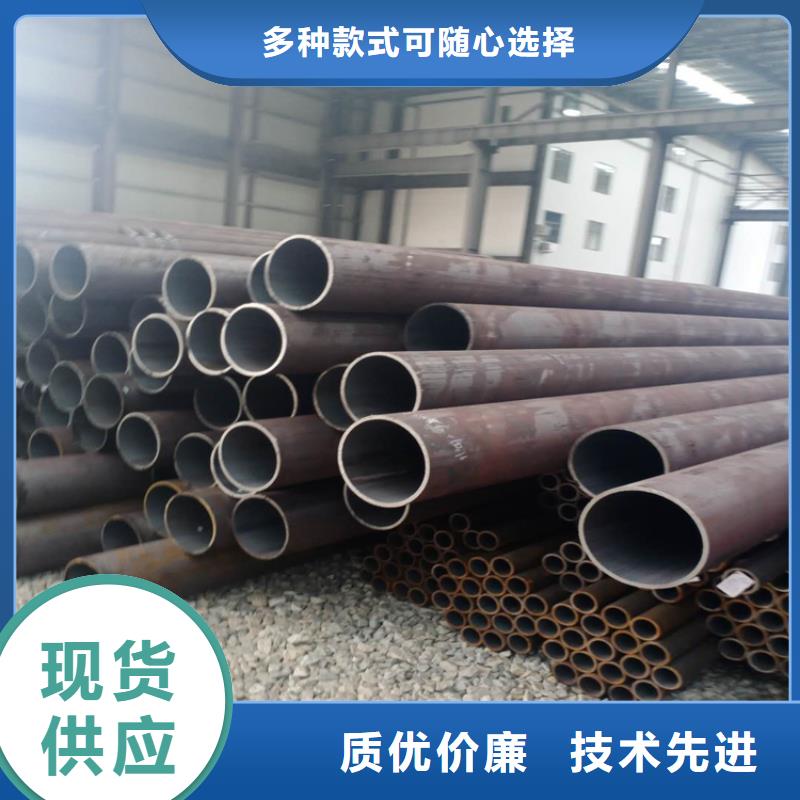 20號無縫鋼管許用應力16錳無縫鋼管抗拉強度怎么檢測現貨充足