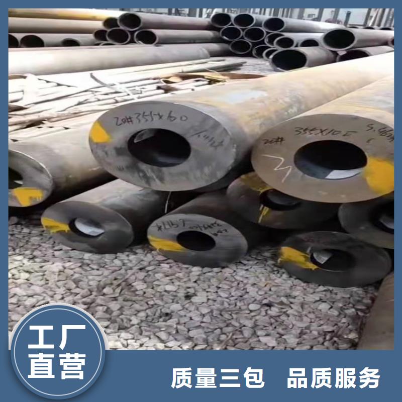 無縫鋼管_鋼板卷管品質優選
