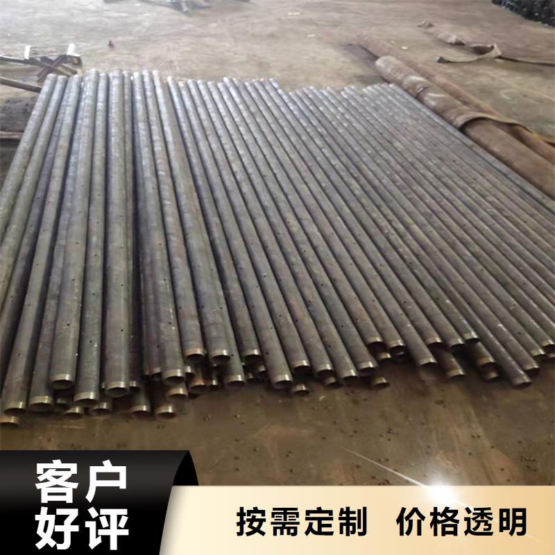 20號無縫鋼管和45號無縫鋼管區別16錳無縫鋼管抗拉強度怎么檢測現貨報價