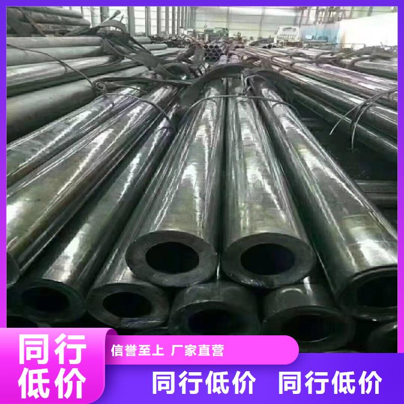 無縫鋼管管徑尺寸大全高端無縫鋼管詢問報價
