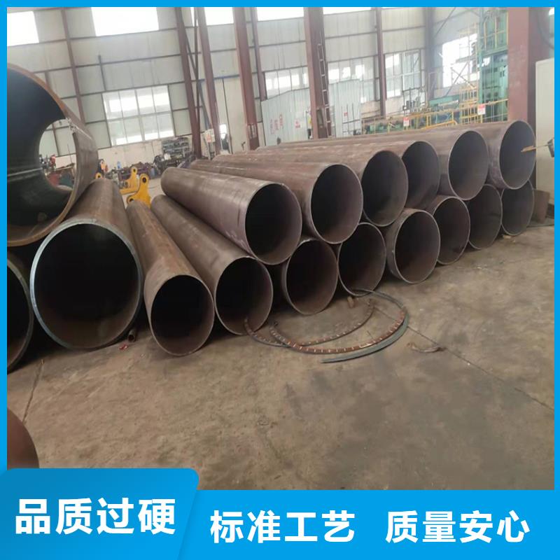 20號(hào)無(wú)縫鋼管標(biāo)準(zhǔn)合金無(wú)縫鋼管百科庫(kù)存充足
