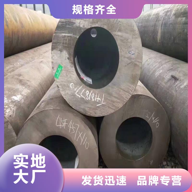 無縫鋼管的規格及壁厚16錳無縫鋼管壓強多少公斤質優價廉