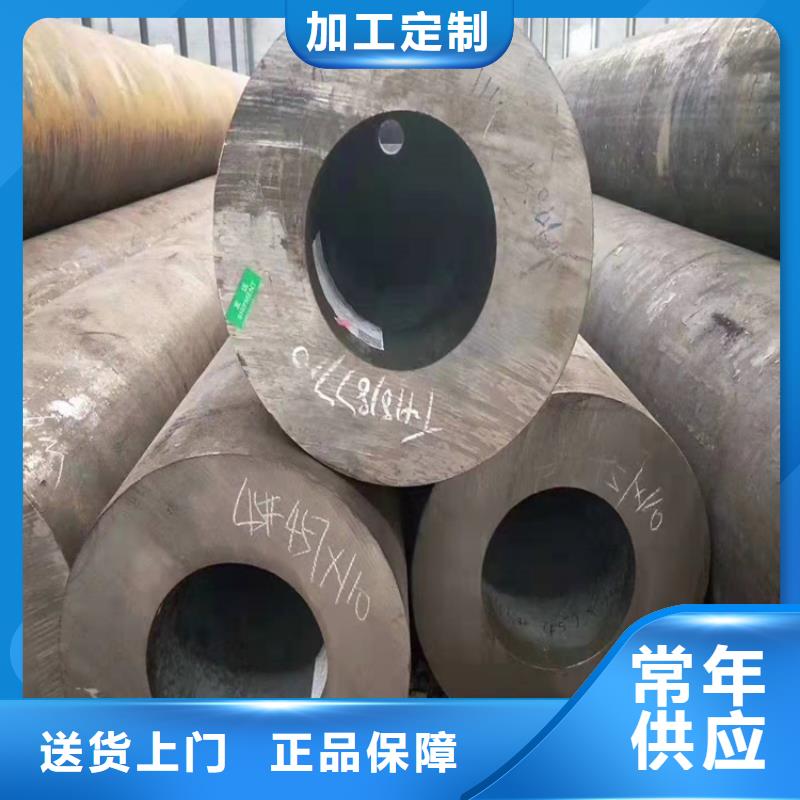 20號無縫鋼管用什么焊條焊接高合金無縫鋼管圖片庫存充足