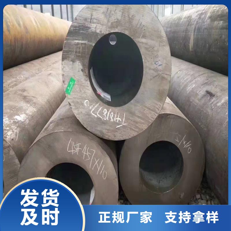 無縫鋼管濾水管廠家真材實料加工定制