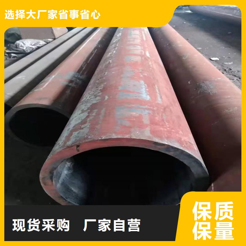 20號無縫鋼管用什么焊條焊接16錳無縫鋼管和Q345B施工團隊