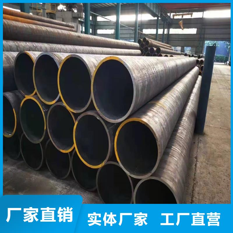 無(wú)縫鋼管_鋼板卷管品質(zhì)優(yōu)選