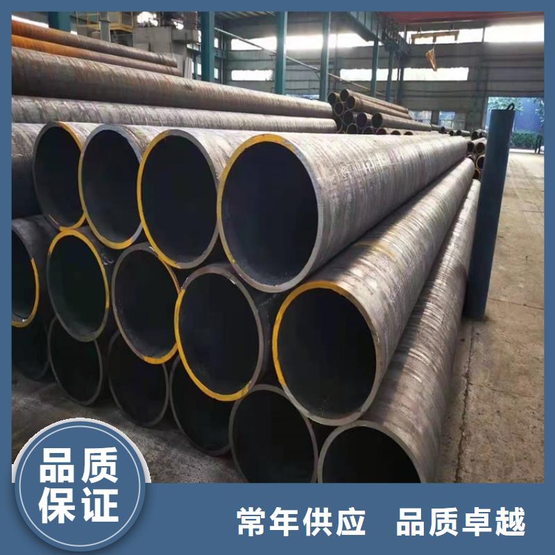 無縫鋼管尺寸規格表高強無縫鋼管實力雄厚