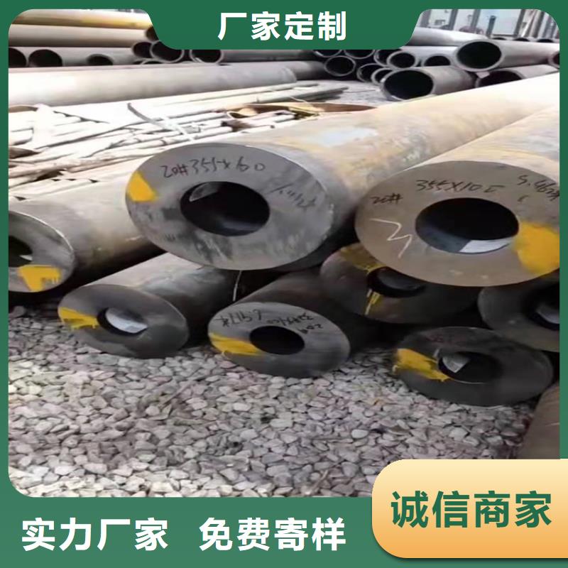 20號無縫鋼管用什么焊條焊接無縫鋼管是合金鋼還是碳鋼質量保證