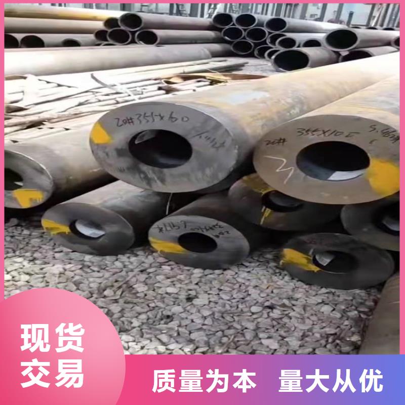 20號無縫鋼管價格多少錢一噸高壓合金無縫管廠在線報價