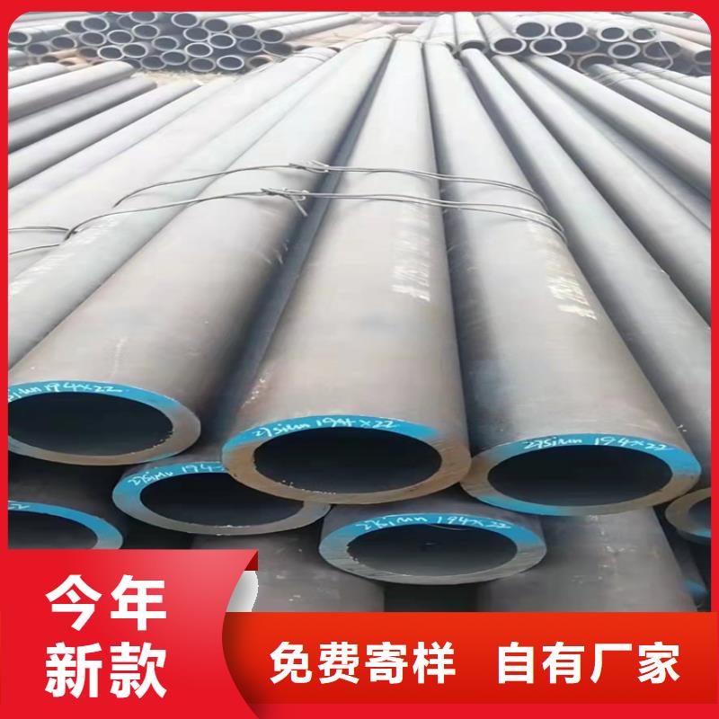 無縫鋼管的規(guī)格型號重量表高合金無縫鋼管圖片價格公道