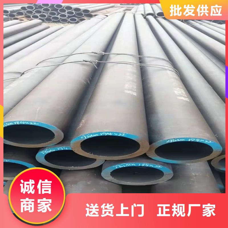 20號無縫鋼管用什么焊條焊接16錳無縫鋼管和Q345B施工團隊